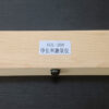 SCL-200 — hộp đựng có nhãn model chính hãng SCL-200 — hộp đựng có nhãn model chính hãng