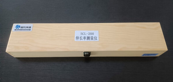 SCL-200 — hộp đựng có nhãn model chính hãng SCL-200 — hộp đựng có nhãn model chính hãng
