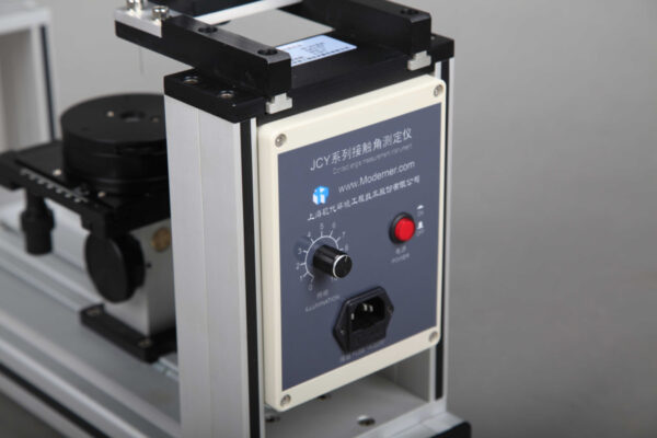 XD-26-JCY — góc cận bảng điều khiển trên thiết bị hãng XD-26-JCY — góc cận bảng điều khiển trên thiết bị hãng